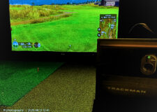 Malcha Bagh Private Installation of Trackman Launcher